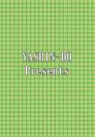 My Little Sister Can't Be In Naked Apron And Nekomimi [Yasu Rintarou] [Ore No Imouto Ga Konna Ni Kawaii Wake Ga Nai] Thumbnail Page 44