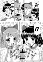 My Little Sister Can't Be In Naked Apron And Nekomimi [Yasu Rintarou] [Ore No Imouto Ga Konna Ni Kawaii Wake Ga Nai] Thumbnail Page 07