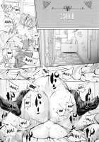 Chitose Ch. 3 / 千歳 -chitose- 第三話 [Seto Yuuki] [Original] Thumbnail Page 19