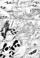 Chitose Ch. 3 / 千歳 -chitose- 第三話 [Seto Yuuki] [Original] Thumbnail Page 21