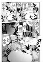 DESTROYER DESTROYER [Sian] [Princess Connect] Thumbnail Page 20