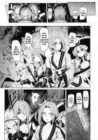 DESTROYER DESTROYER [Sian] [Princess Connect] Thumbnail Page 22