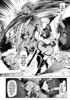 DESTROYER DESTROYER [Sian] [Princess Connect] Thumbnail Page 03