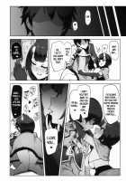 DESTROYER DESTROYER [Sian] [Princess Connect] Thumbnail Page 05