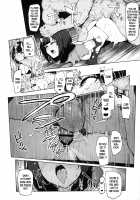 DESTROYER DESTROYER [Sian] [Princess Connect] Thumbnail Page 09