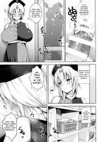 Usagi Usagi Nani Mite Hameru / うさぎうさぎナニ見てハメる [Diisuke] [Touhou Project] Thumbnail Page 18
