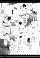 Drake Sex Bath Time / ドレイク セックス バスタイム [Itou Life] [Fate] Thumbnail Page 17