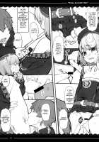 Drake Sex Bath Time / ドレイク セックス バスタイム [Itou Life] [Fate] Thumbnail Page 29