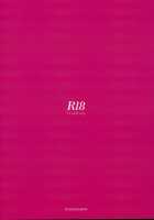 Drake Sex Bath Time / ドレイク セックス バスタイム [Itou Life] [Fate] Thumbnail Page 36