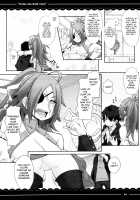 Drake Sex Bath Time / ドレイク セックス バスタイム [Itou Life] [Fate] Thumbnail Page 06