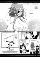 Drake Sex Bath Time / ドレイク セックス バスタイム [Itou Life] [Fate] Thumbnail Page 08