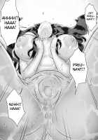 Haha to no Seikatsu. / 母との性活。 [Original] Thumbnail Page 68