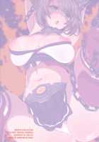 Mucchan No Abunai Hiasobi / あぶない火あそび [Neyonsan] [Kantai Collection] Thumbnail Page 18