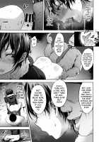 DQN Saimin Mesu Otoshi / DQN催眠メス堕とし [Tsukuru] [Original] Thumbnail Page 20