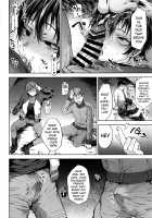 DQN Saimin Mesu Otoshi / DQN催眠メス堕とし [Tsukuru] [Original] Thumbnail Page 27