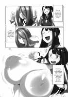 Akko ga Waruin dakara! / アッコが悪いんだからっ! [Sakusyaaya] [Little Witch Academia] Thumbnail Page 03