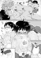 After School / アフタースクール [Hashikure] [Original] Thumbnail Page 21