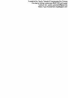 After School / アフタースクール [Hashikure] [Original] Thumbnail Page 28