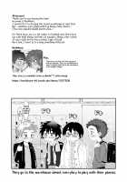 After School / アフタースクール [Hashikure] [Original] Thumbnail Page 29