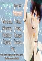 After School / アフタースクール [Hashikure] [Original] Thumbnail Page 34