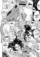 Gal Ane Shachou to Harem Office ~SEX wa Gyoumu ni Fukumimasu ka?~ / ギャル姉社長とハーレムオフィス～SEXは業務に含みますか？～ [Tatsunami Youtoku] [Original] Thumbnail Page 122