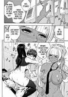 Gal Ane Shachou to Harem Office ~SEX wa Gyoumu ni Fukumimasu ka?~ / ギャル姉社長とハーレムオフィス～SEXは業務に含みますか？～ [Tatsunami Youtoku] [Original] Thumbnail Page 126