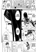 Gal Ane Shachou to Harem Office ~SEX wa Gyoumu ni Fukumimasu ka?~ / ギャル姉社長とハーレムオフィス～SEXは業務に含みますか？～ [Tatsunami Youtoku] [Original] Thumbnail Page 150