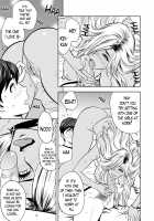 Gal Ane Shachou to Harem Office ~SEX wa Gyoumu ni Fukumimasu ka?~ / ギャル姉社長とハーレムオフィス～SEXは業務に含みますか？～ [Tatsunami Youtoku] [Original] Thumbnail Page 23