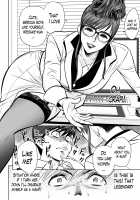 Gal Ane Shachou to Harem Office ~SEX wa Gyoumu ni Fukumimasu ka?~ / ギャル姉社長とハーレムオフィス～SEXは業務に含みますか？～ [Tatsunami Youtoku] [Original] Thumbnail Page 42