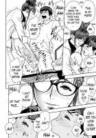 Gal Ane Shachou to Harem Office ~SEX wa Gyoumu ni Fukumimasu ka?~ / ギャル姉社長とハーレムオフィス～SEXは業務に含みますか？～ [Tatsunami Youtoku] [Original] Thumbnail Page 48