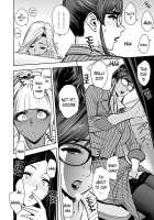 Gal Ane Shachou to Harem Office ~SEX wa Gyoumu ni Fukumimasu ka?~ / ギャル姉社長とハーレムオフィス～SEXは業務に含みますか？～ [Tatsunami Youtoku] [Original] Thumbnail Page 72