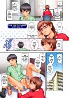 LIVE CUM Full Color Aitou Sena no Baai / LIVE CUM フルカラー 愛東せなの場合 [Saigado] [Original] Thumbnail Page 06