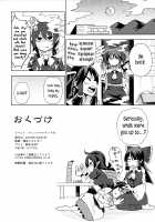 Reverse×Reverse / リバース×リバース [Sakurai Energy] [Touhou Project] Thumbnail Page 22