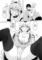 Cosplay Kanojo ♂ / コスプレ彼女♂ [nicutoka] [Touhou Project] Thumbnail Page 09