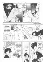 Immoral Kids / インモラルキッズ [Kirigakure Takaya] [Original] Thumbnail Page 101