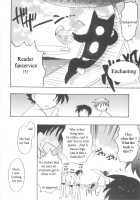 Immoral Kids / インモラルキッズ [Kirigakure Takaya] [Original] Thumbnail Page 105