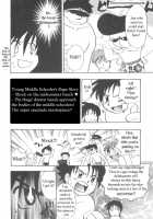 Immoral Kids / インモラルキッズ [Kirigakure Takaya] [Original] Thumbnail Page 109