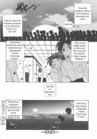 Immoral Kids / インモラルキッズ [Kirigakure Takaya] [Original] Thumbnail Page 113
