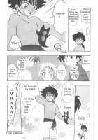 Immoral Kids / インモラルキッズ [Kirigakure Takaya] [Original] Thumbnail Page 123