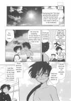 Immoral Kids / インモラルキッズ [Kirigakure Takaya] [Original] Thumbnail Page 132