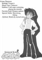 Immoral Kids / インモラルキッズ [Kirigakure Takaya] [Original] Thumbnail Page 134