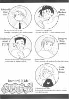 Immoral Kids / インモラルキッズ [Kirigakure Takaya] [Original] Thumbnail Page 135