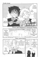 Immoral Kids / インモラルキッズ [Kirigakure Takaya] [Original] Thumbnail Page 136
