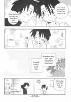 Immoral Kids / インモラルキッズ [Kirigakure Takaya] [Original] Thumbnail Page 151