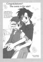 Immoral Kids / インモラルキッズ [Kirigakure Takaya] [Original] Thumbnail Page 154