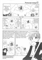 Immoral Kids / インモラルキッズ [Kirigakure Takaya] [Original] Thumbnail Page 155