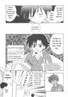 Immoral Kids / インモラルキッズ [Kirigakure Takaya] [Original] Thumbnail Page 18