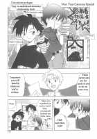 Immoral Kids / インモラルキッズ [Kirigakure Takaya] [Original] Thumbnail Page 24