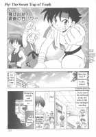 Immoral Kids / インモラルキッズ [Kirigakure Takaya] [Original] Thumbnail Page 42