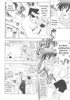 Immoral Kids / インモラルキッズ [Kirigakure Takaya] [Original] Thumbnail Page 43